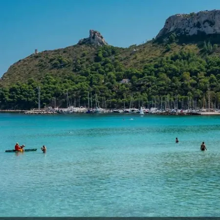 Casa Vacanza Erika *